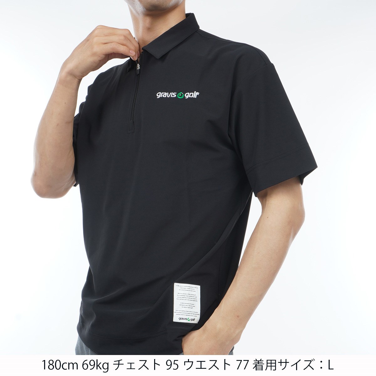 GRAVIS GOLF グラビス　ポロシャツ dショッピング |グラビスゴルフ gravis golf ビッグシルエット