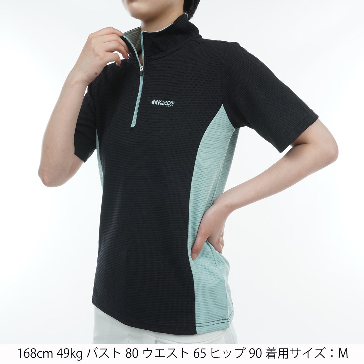 dショッピング |ケイパー Kaepa ハーフジップ半袖シャツ M ブラック