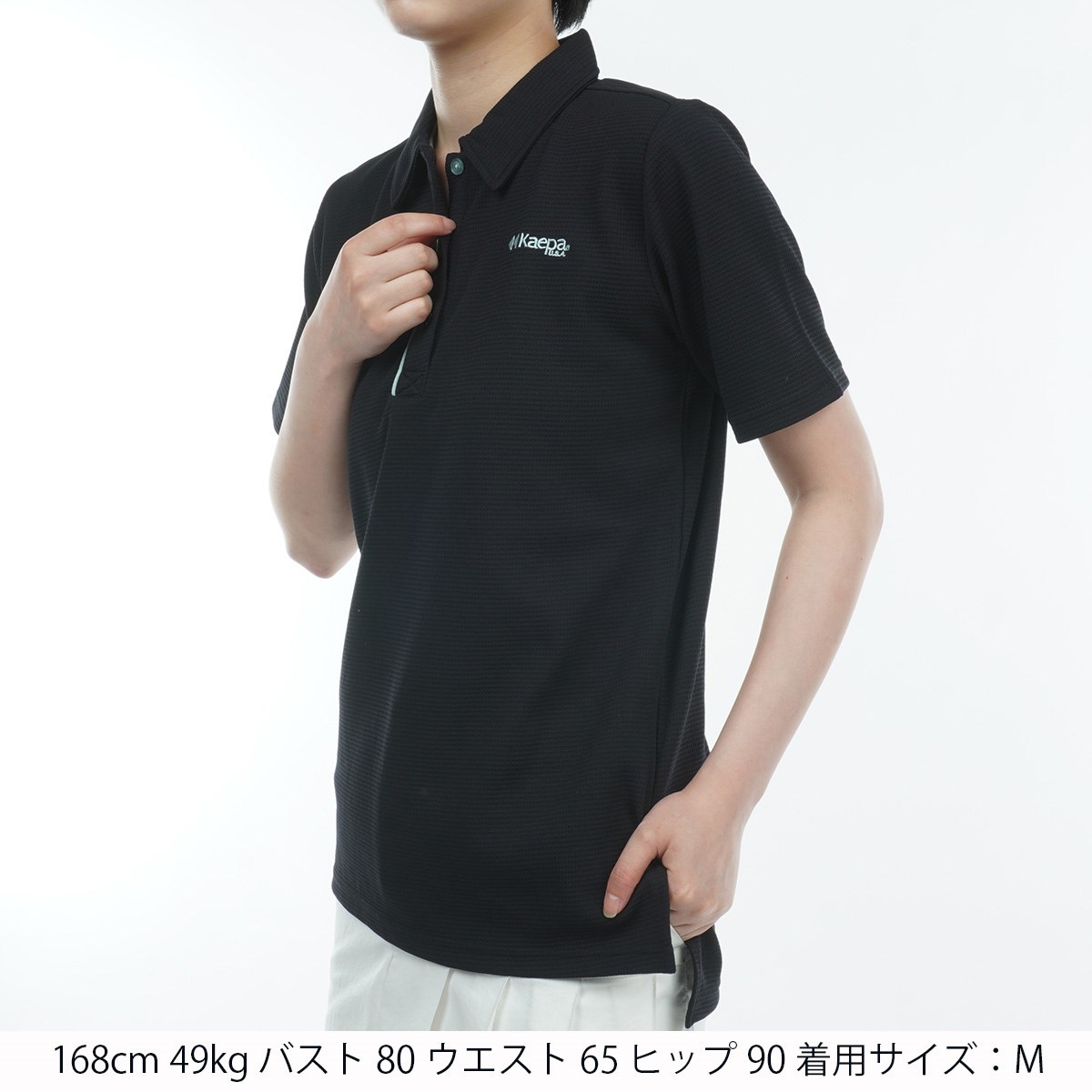 dショッピング |ケイパー Kaepa 半袖ポロシャツ 3L ブラック レディス