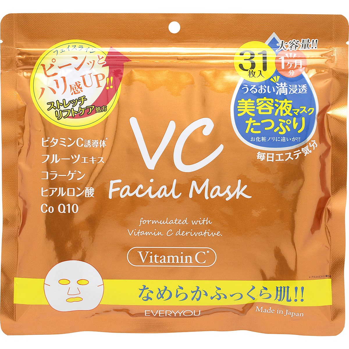 [2023Nf] ̑[J[ ̑ Gu[ VCtFCV}XN 31 St