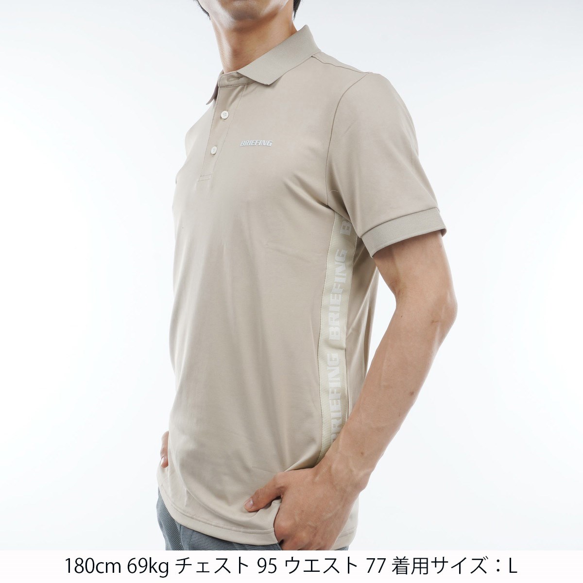 BRIEFING GOLF ブリーフィング 半袖ポロシャツ カモフラ柄 【楽天市場