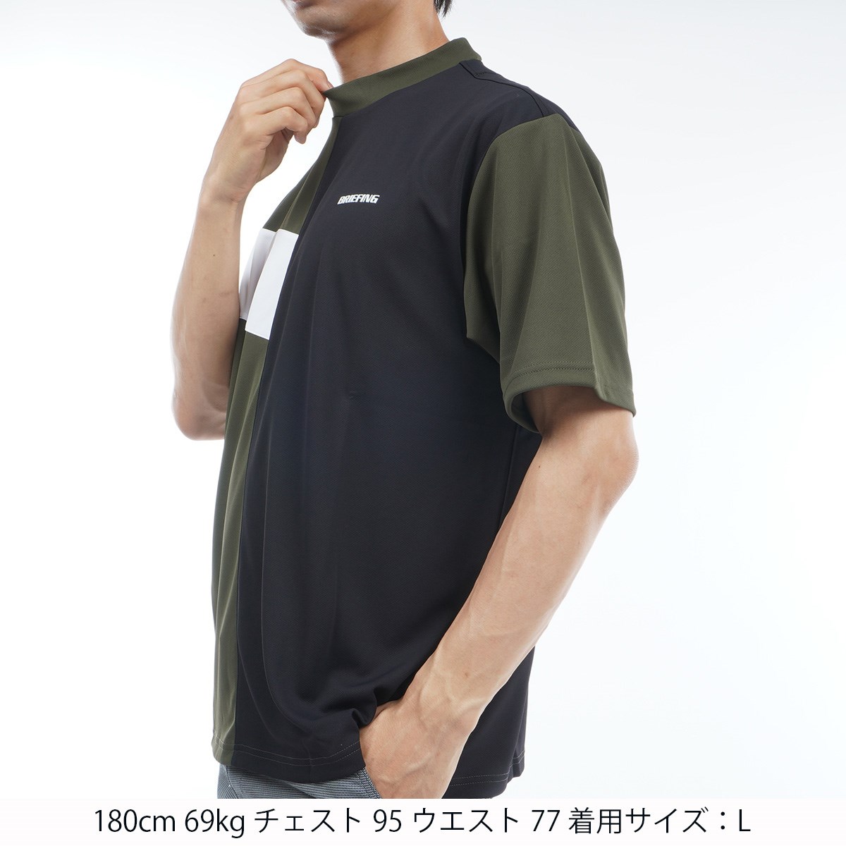 BRIEFING ハイネックシャツ XL オリーブ BRIEFING ハイネックシャツ XL オリーブ BRIEFING ハイネック