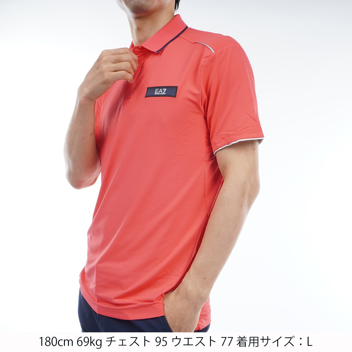 dショッピング |エンポリオ アルマーニ イーエーセブン EMPORIO ARMANI 