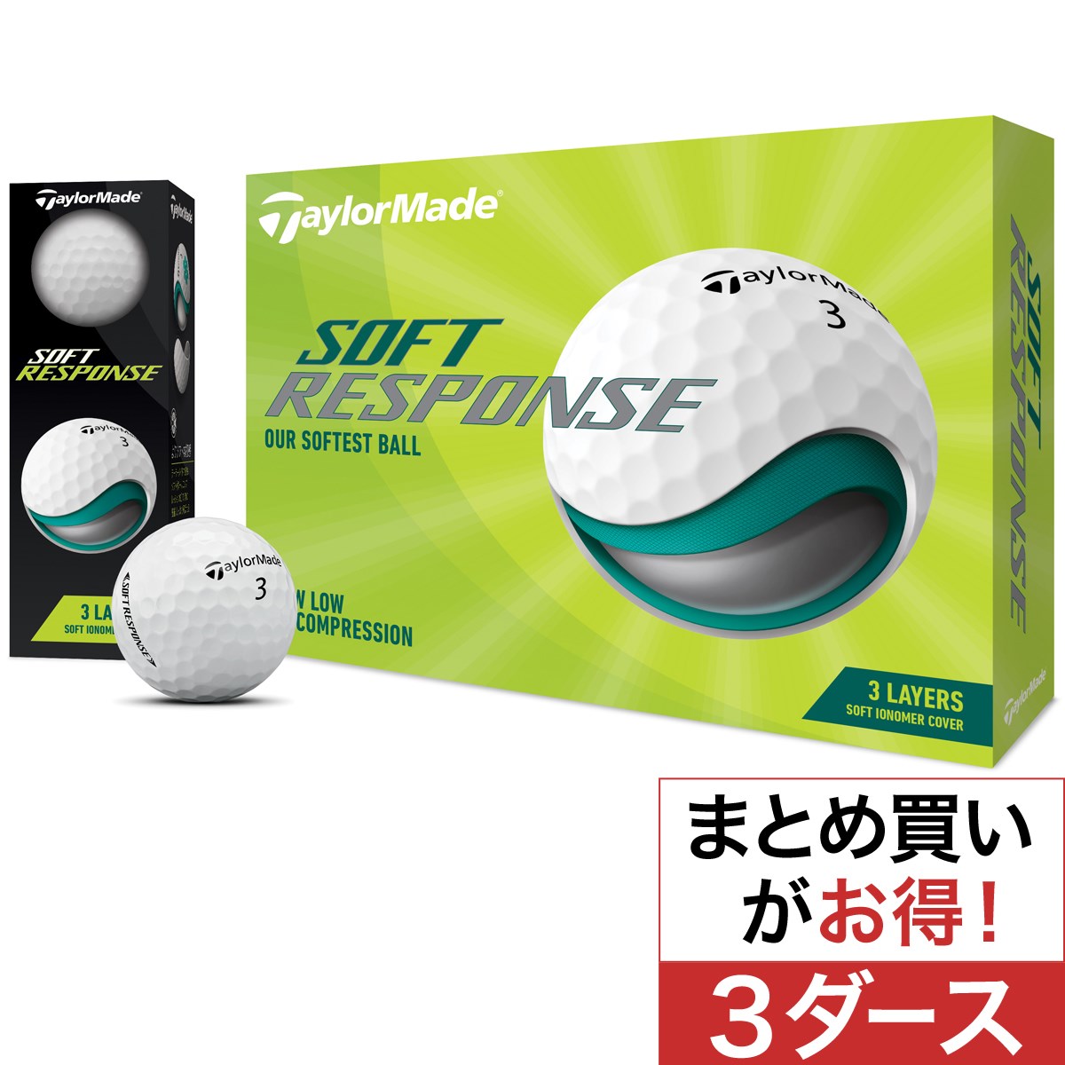 LAGOLF LAGOLF-ball ゴルフボール ホワイト 1ダース - 通販