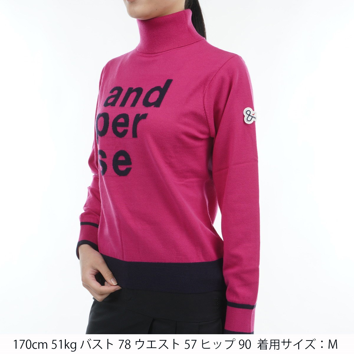 dショッピング |アンパスィ and per se 防風スリーブ ストレッチ 