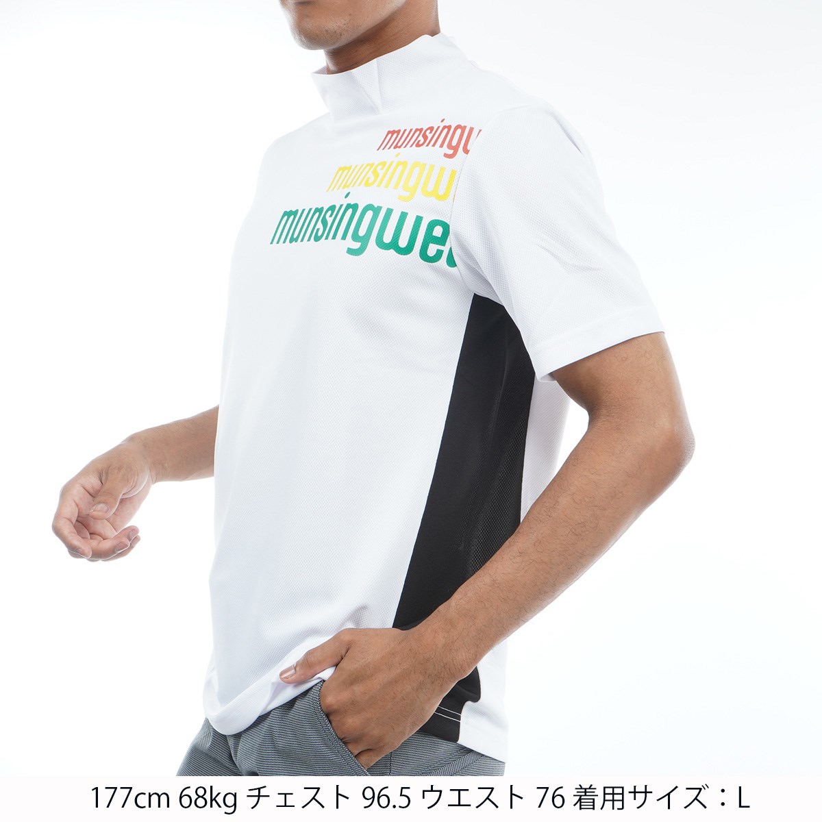 dショッピング |マンシングウェア Munsingwear ENVOY EXcDRY