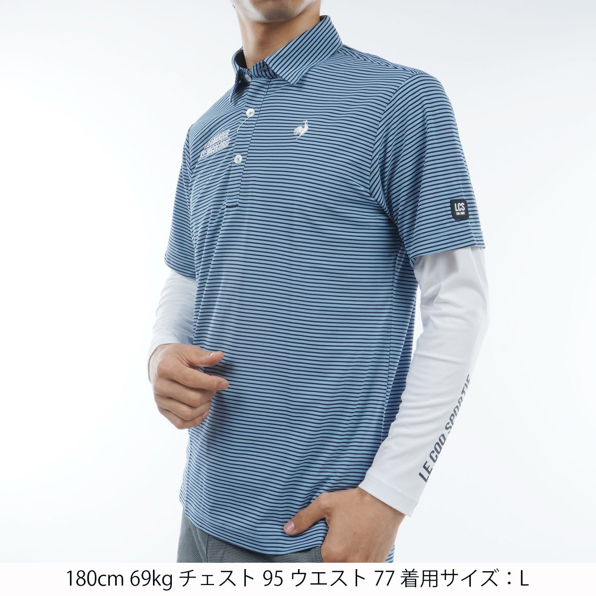 ルコック　ゴルフ ストレッチ 長袖インナーシャツ付き半袖ポロシャツ　LL　新品 dショッピング |ルコックゴルフ Le coq sportif GOLF ストレッチ 長袖