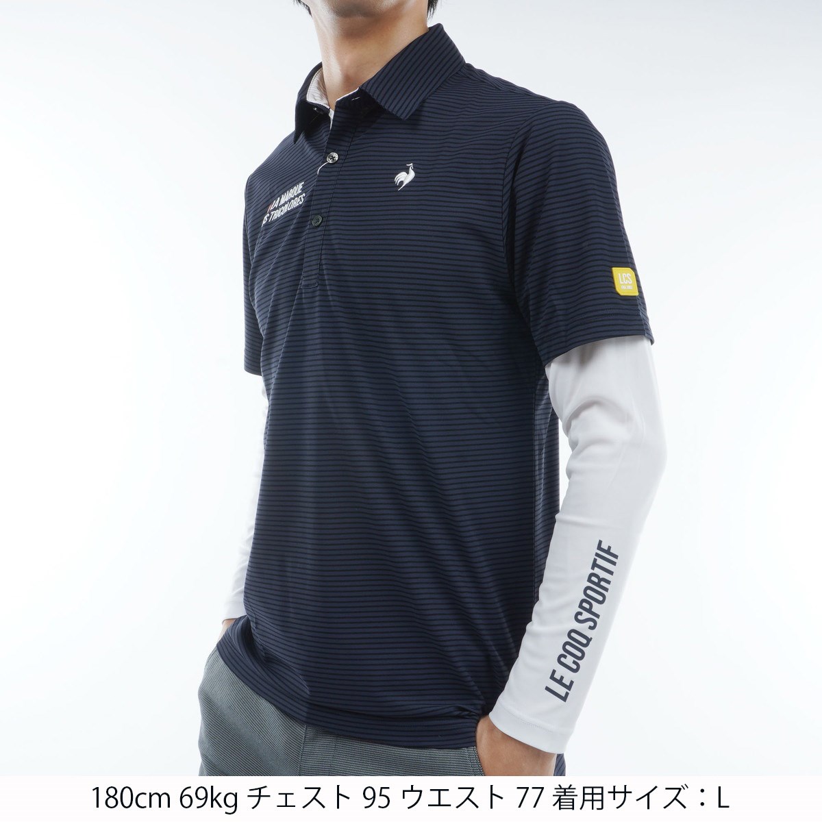 dショッピング |ルコックゴルフ Le coq sportif GOLF ストレッチ 長袖