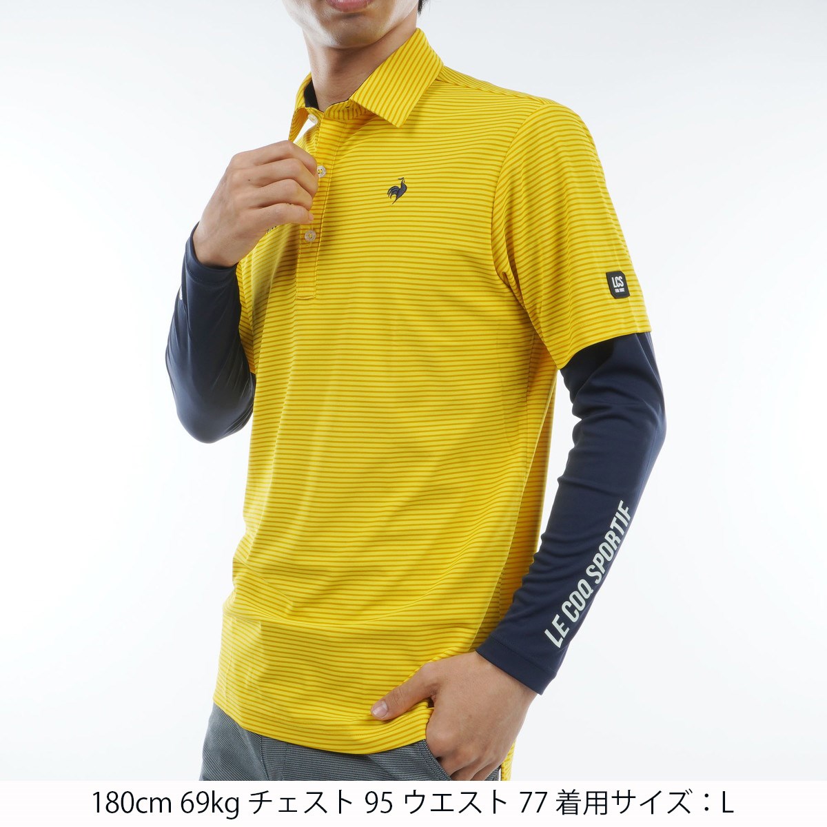dショッピング |ルコックゴルフ Le coq sportif GOLF ストレッチ 長袖