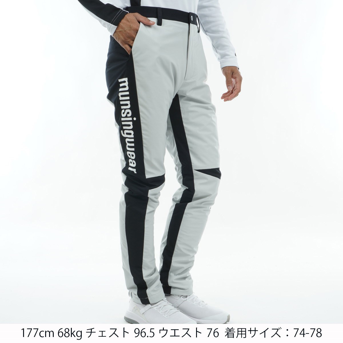 マンシングウェア Munsingwear ENVOY ウレタンコーティング中綿 裏