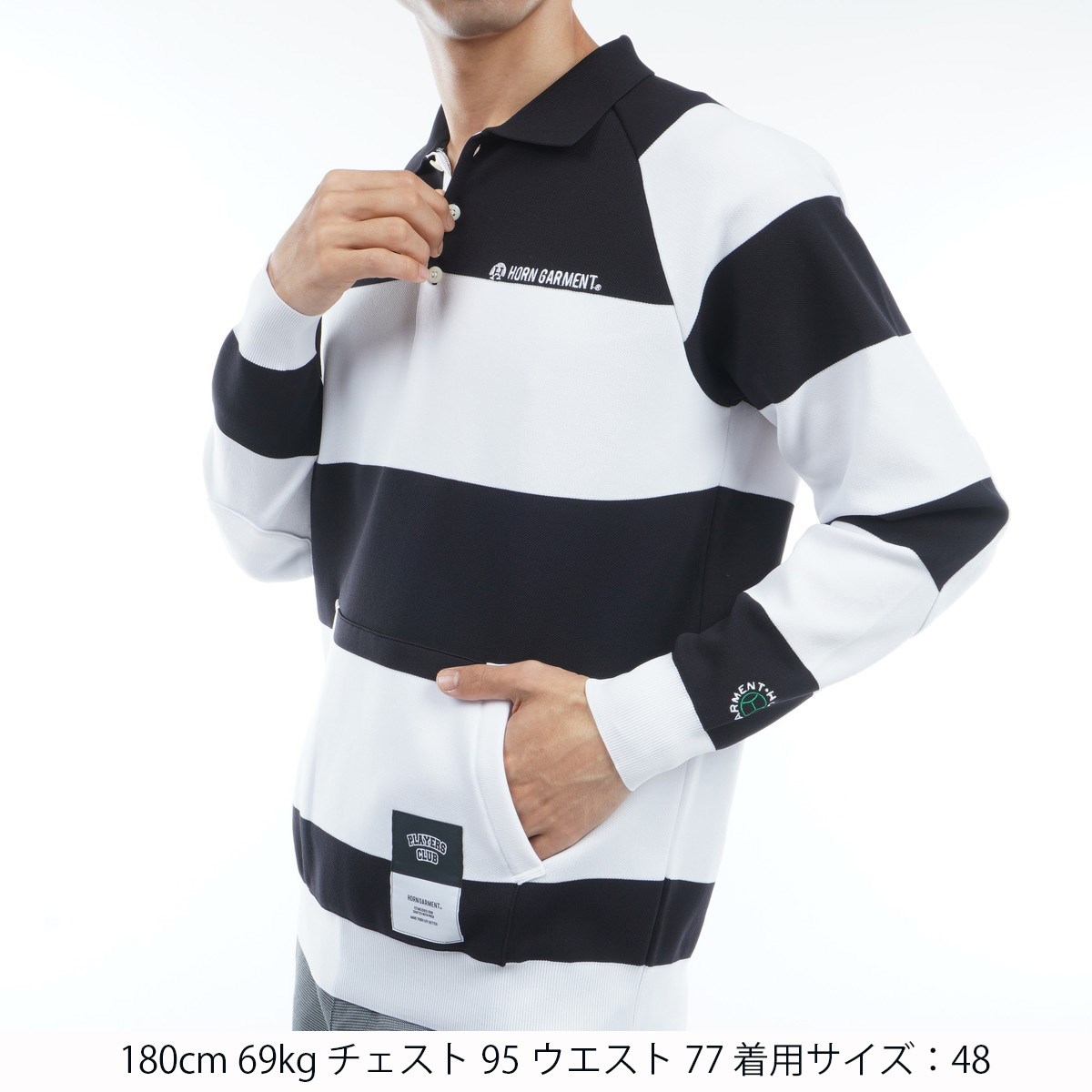 HORN GARMENT ホーンガーメント　セーター サイズ　46 HORN GARMENT ホーンガーメント セーター サイズ 46 HORN GARMENT