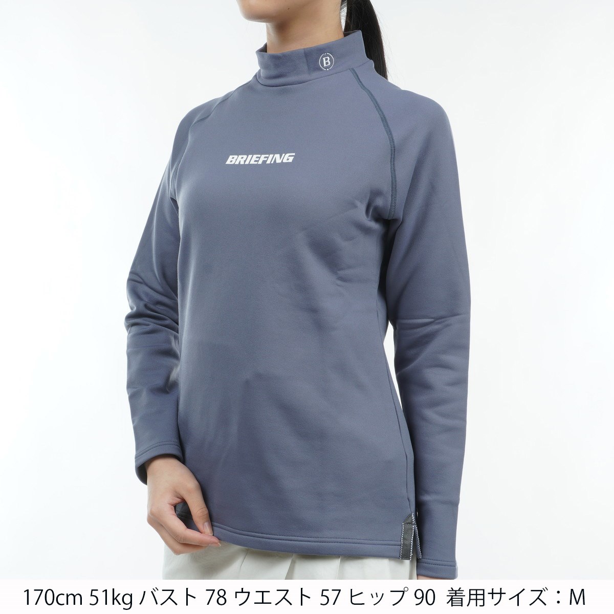 BRIEFING グレー Sサイズ シャツ BRIEFING グレー Mサイズ シャツ （【楽天市場】Tシャツ
