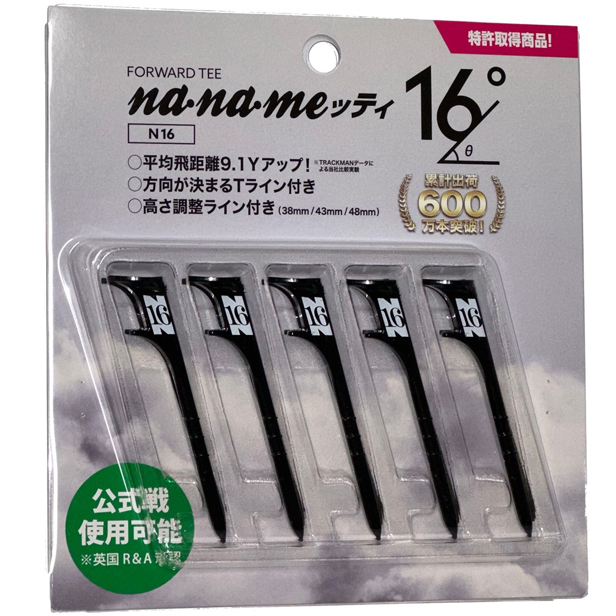 [2023�N���f��] ���̑����[�J�[ ���̑� �q�b�c na�Ena�Eme�b�e�B N16 �u���b�N �����Y