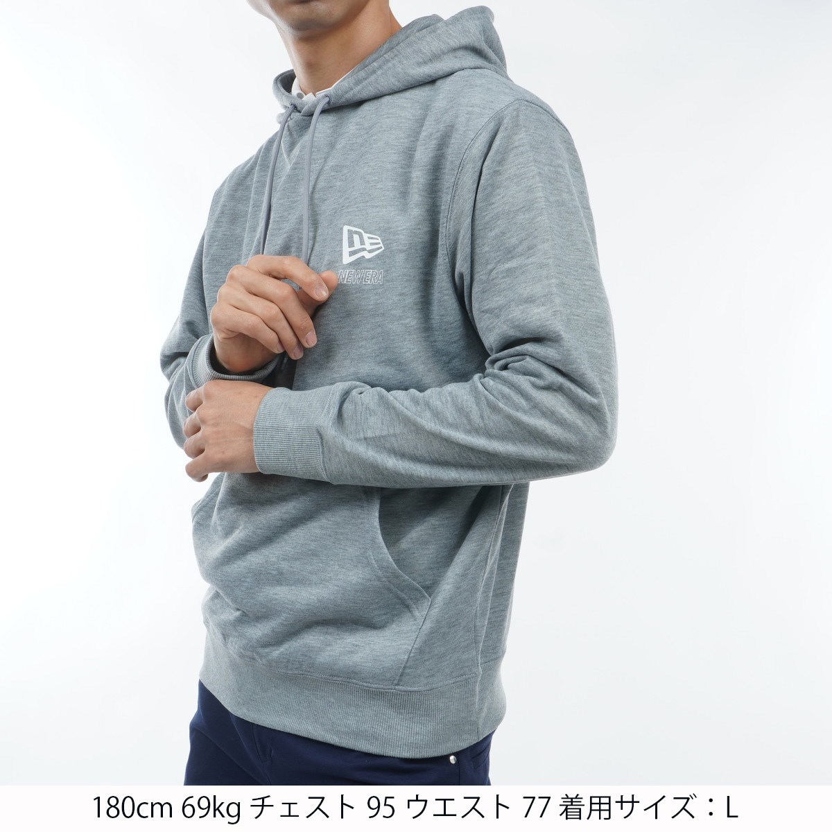 SnowMan 渡辺翔太くん着用 ニューエラ パーカー グリーン Mサイズ SnowMan 渡辺翔太くん着用 ニューエラ パーカー グリーン Mサイズ