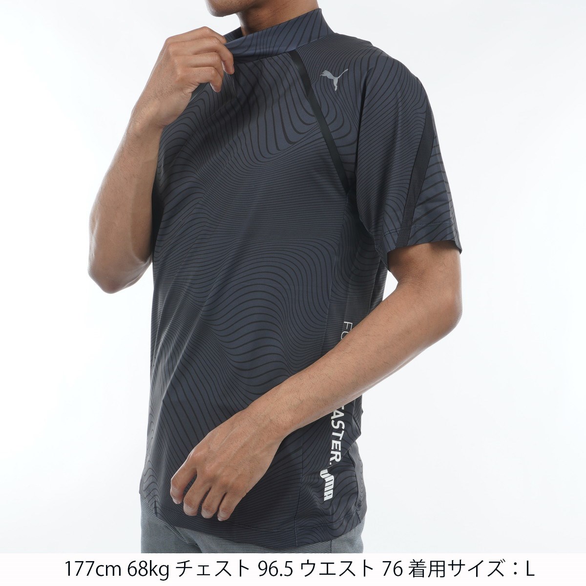 dショッピング |プーマ PUMA ストレッチスムース テックカットAOP