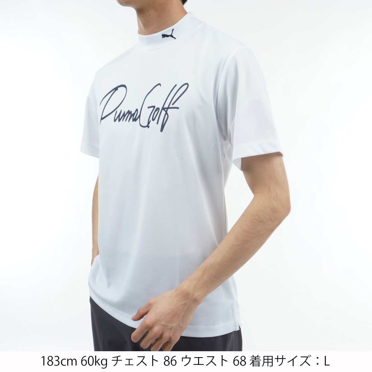 dショッピング |プーマ PUMA ストレッチ 鹿の子PGロゴ モック