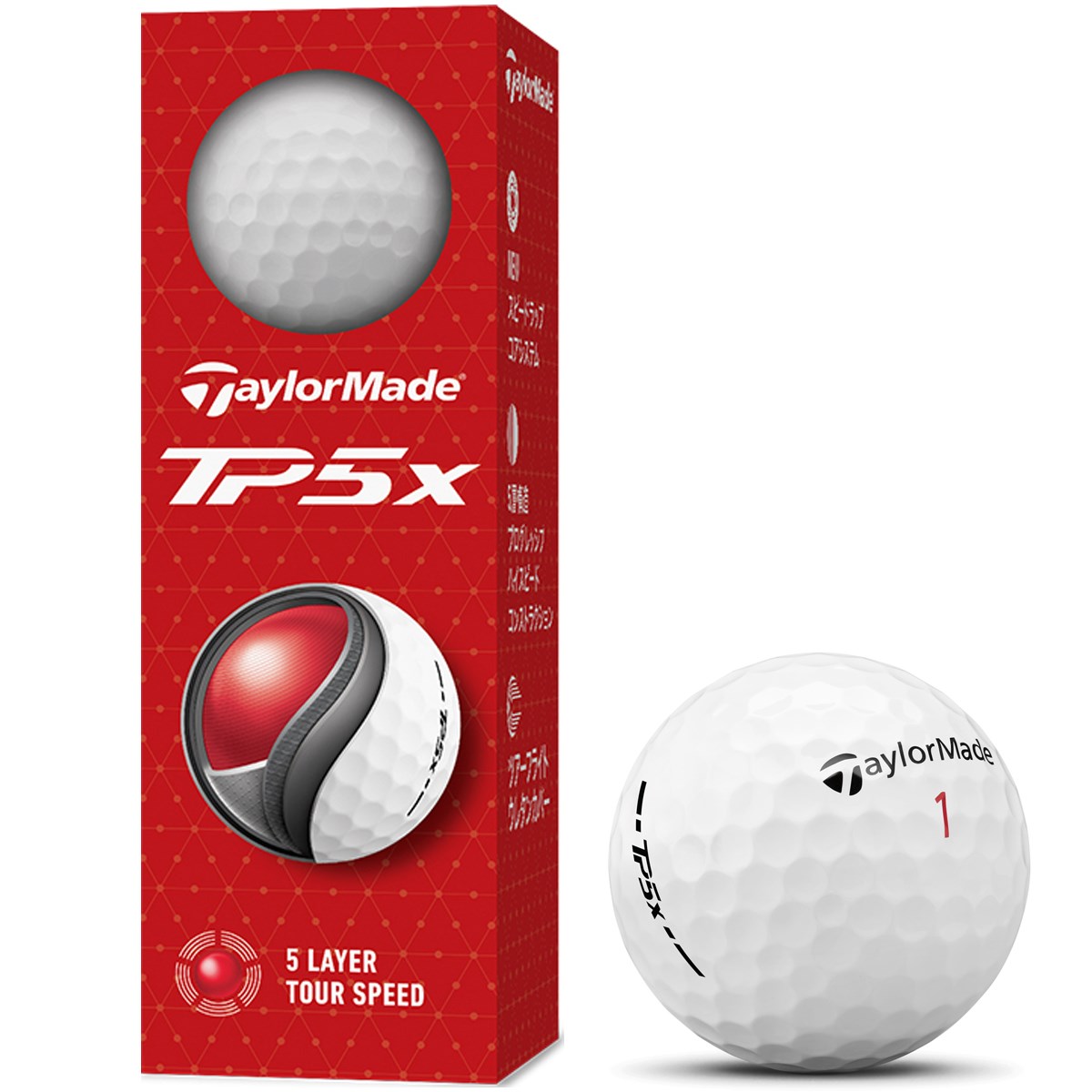 TaylorMade TP5 PIX ゴルフボール 12個 ゴルフボール 1ダース 12個入