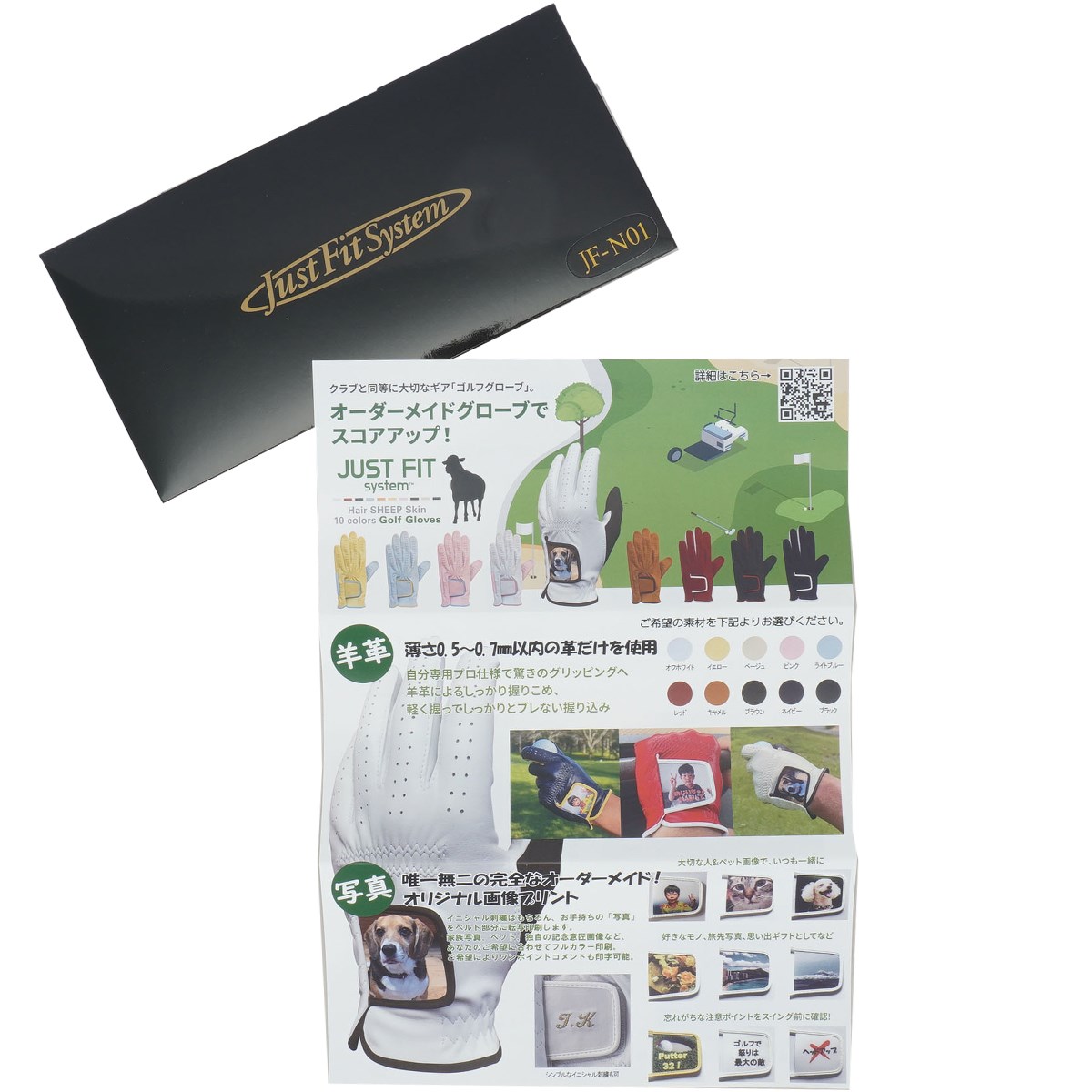 [2024Nf] ̑[J[ ̑ I[_[O[u JUST FIT system Y