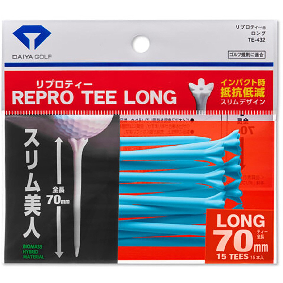 _CSt DAIYA GOLF O veB[ 70mm u[ 40 Y