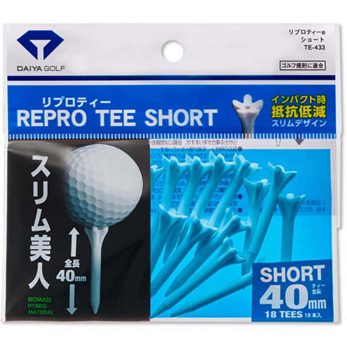 dショッピング |タイトリスト TITLEIST ライツアウト限定