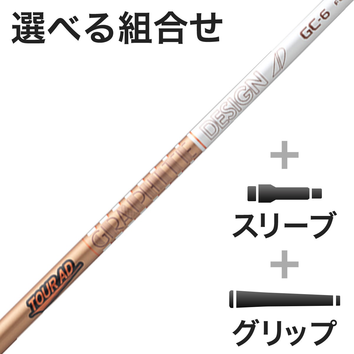 Ot@CgfUC Tour AD Ebhp TourAD GC X[utVtg(JX^I[_[Ή) Y