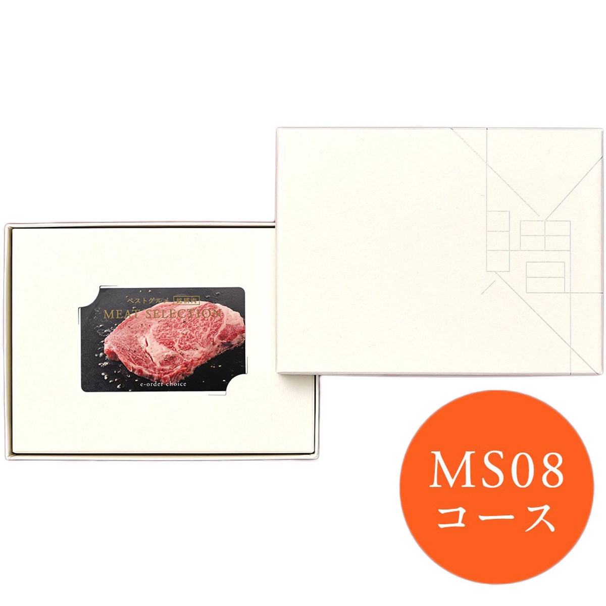 [ԃf] a YAMATO J^OMtg xXgO() MEAT SELECTIONMS08 Y