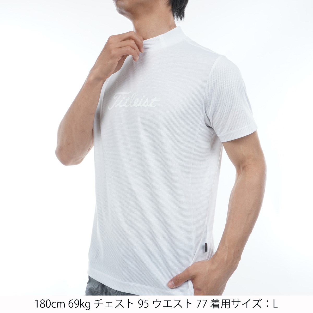 dショッピング |タイトリスト TITLEIST ストレッチ パワードライモック