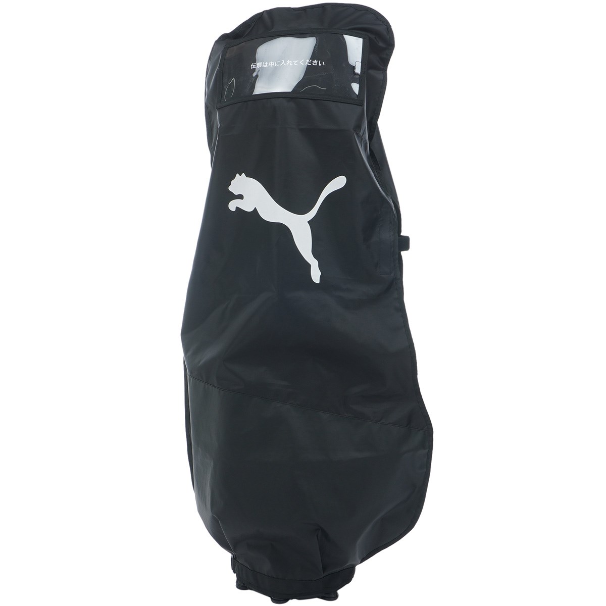 v[} PUMA CATSgxP[X v[}ubN 01 Y