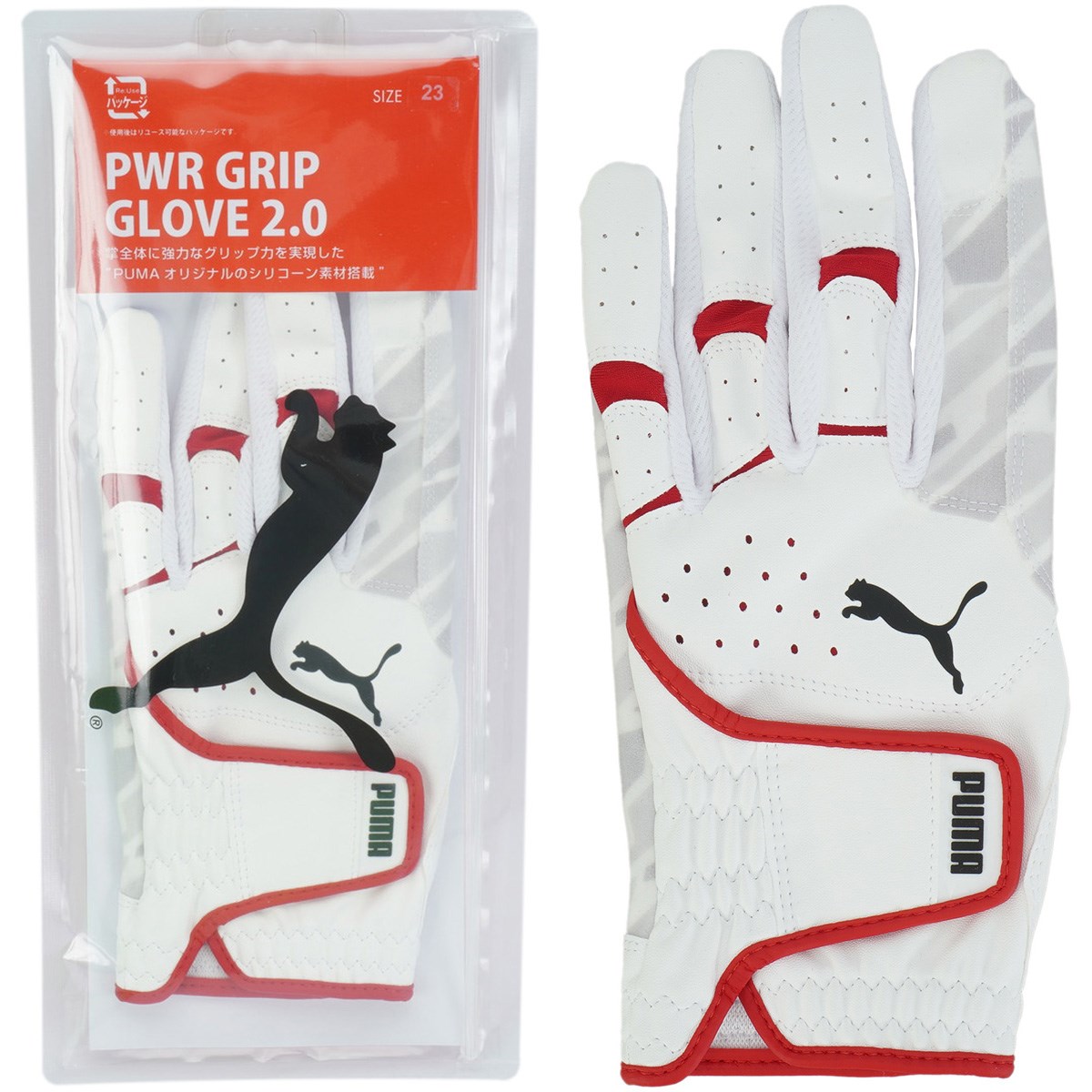 [2025Nf] v[} PUMA PWR Obv 2.0 O[u uCgzCg^v[}bh 02 Y