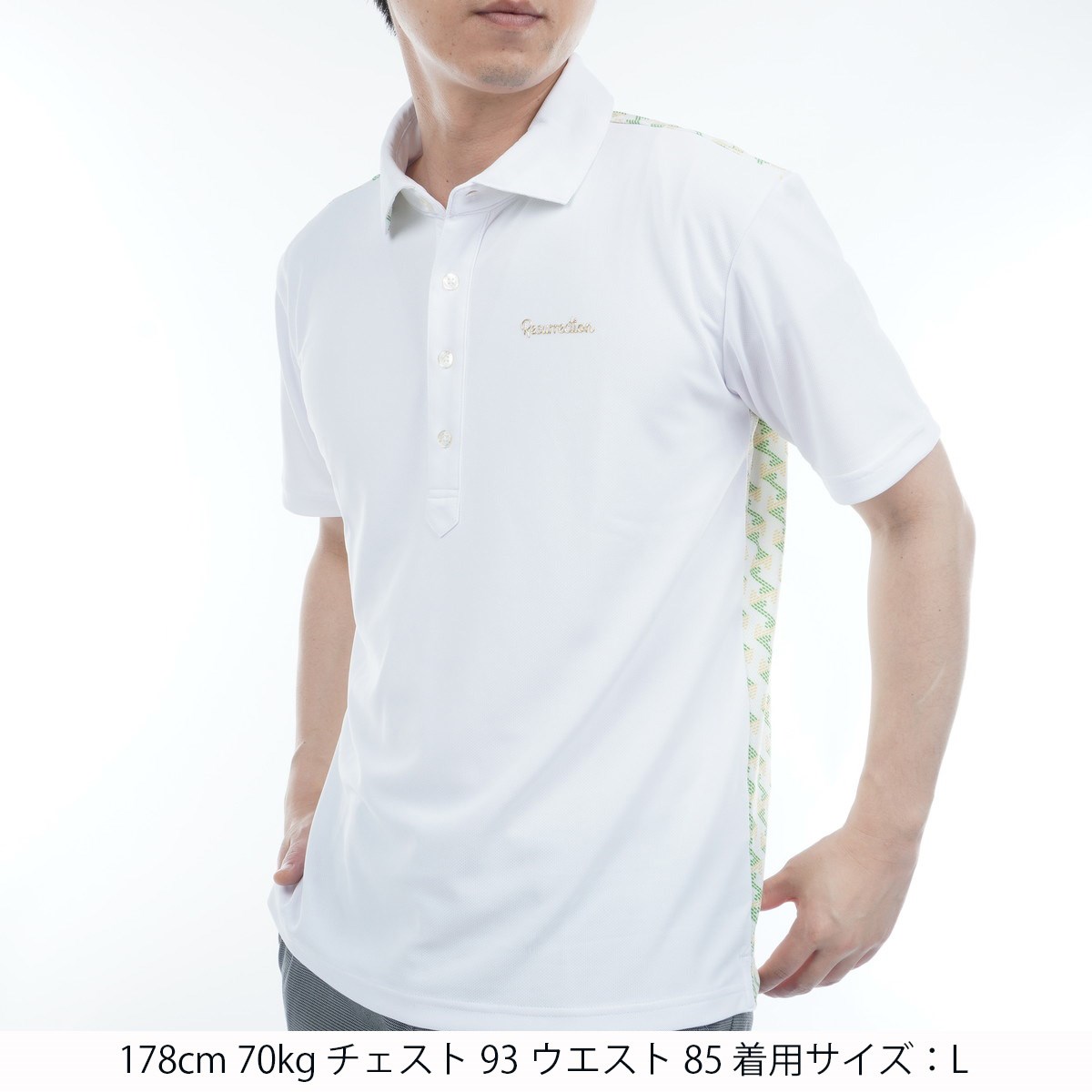 Resurrection ホワイトポロシャツ L
