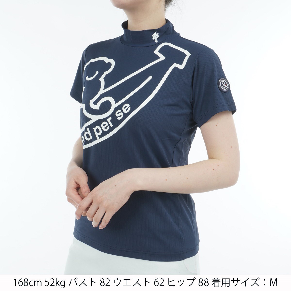 dショッピング |アンパスィ and per se ストレッチ ショット