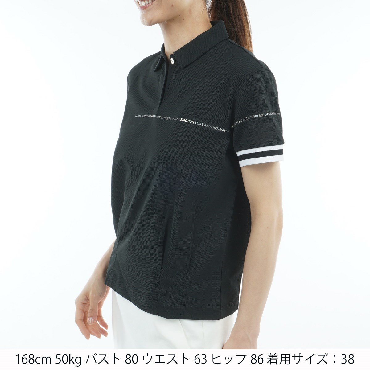 LANVIN SPORT 黒 ポロシャツ サイズ38