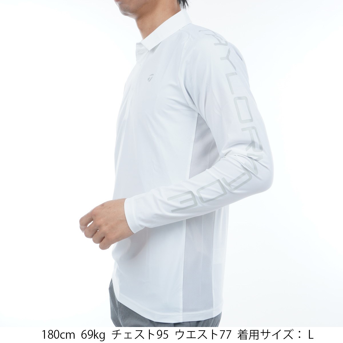 TaylorMade 長袖ポロシャツ L ホワイト dショッピング |テーラーメイド Taylor Made ストレッチ ロゴ