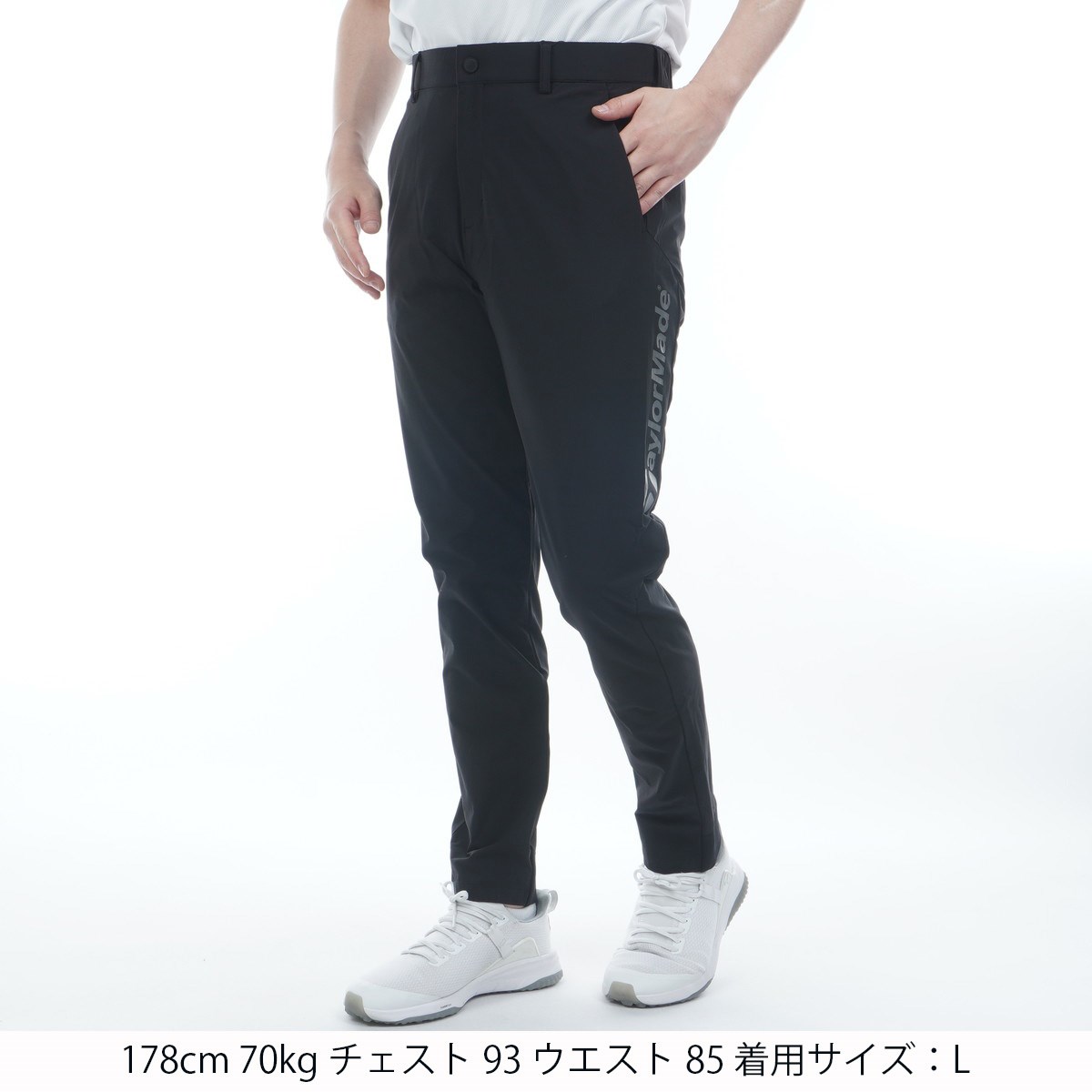 【テーラーメイド】人気ロゴマークデザイン ストレッチゴルフパンツM dショッピング |テーラーメイド Taylor Made ストレッチ サイド
