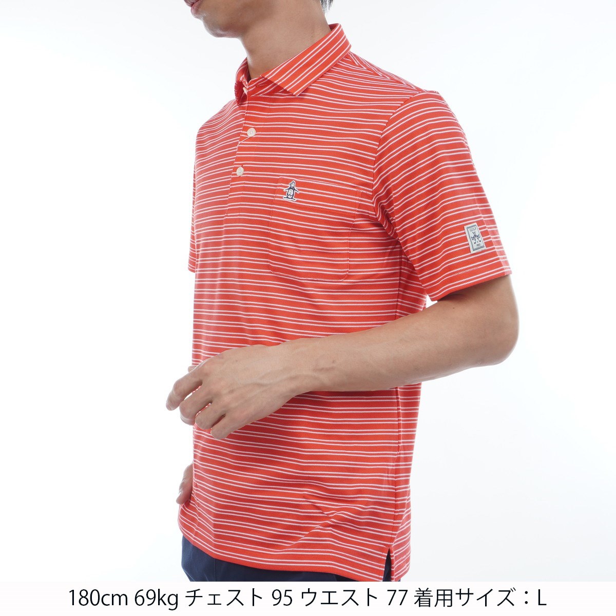 dショッピング |マンシングウェア Munsingwear SEASON サンスクリーン