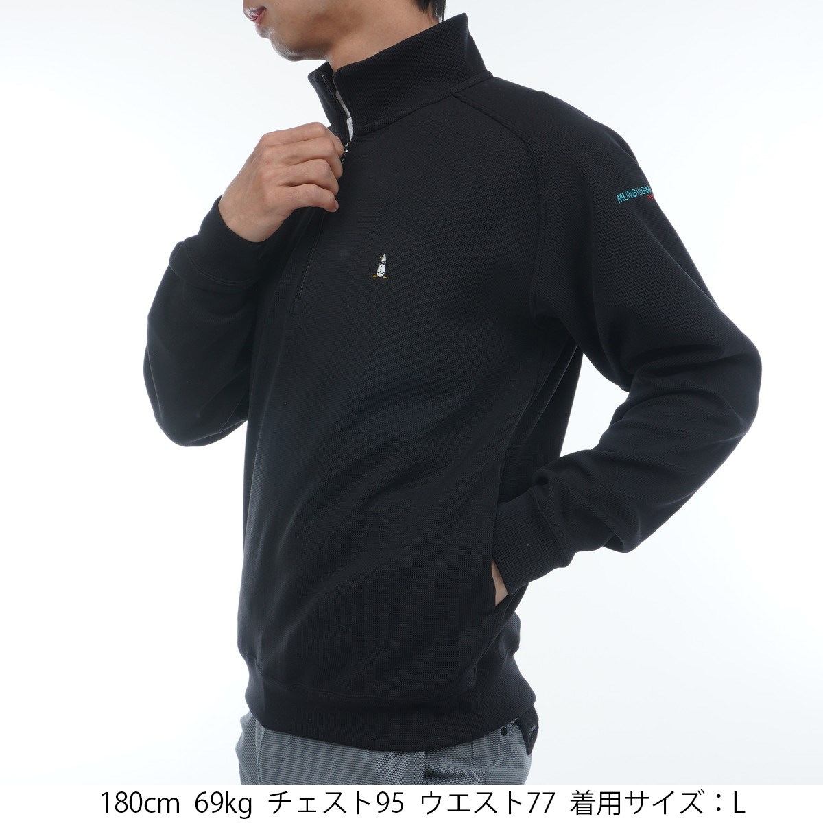 Munsingwear マンシングウェア ジャケットブルゾン 白×黒 ジップ