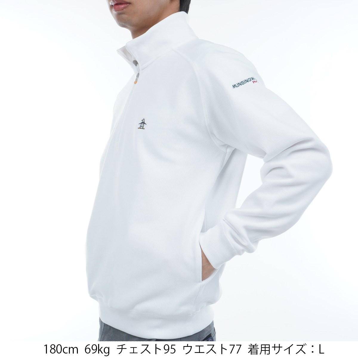 dショッピング |マンシングウェア Munsingwear SEASON