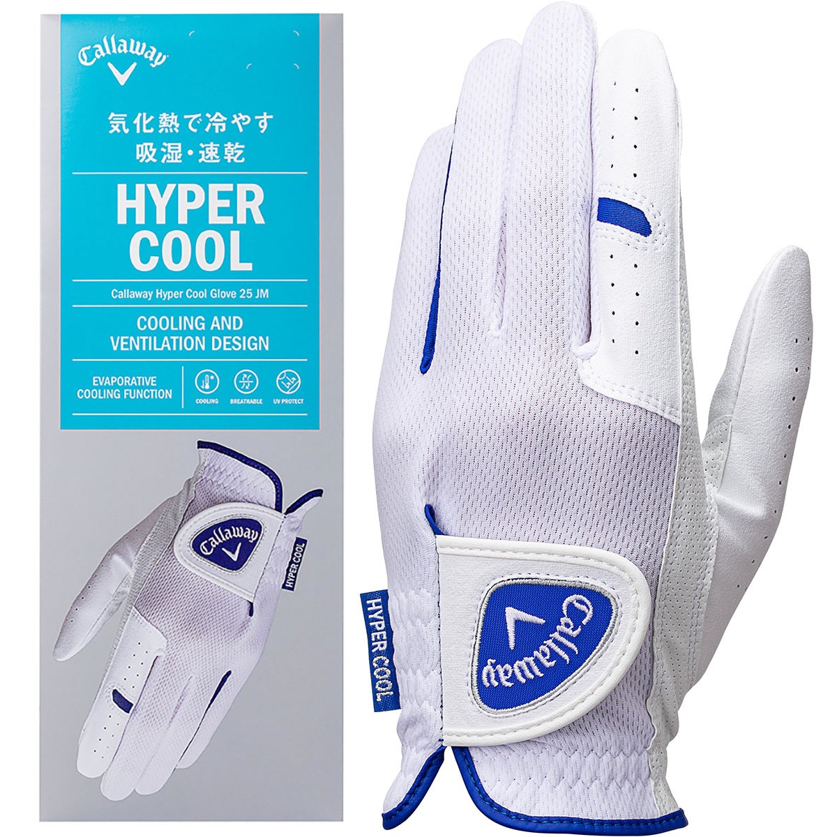 [2025Nf] LEFCSt Callaway Golf HYPER COOL O[u zCg^u[ Y