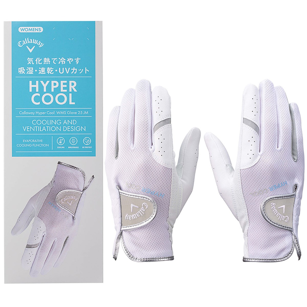 [2025Nf] LEFCSt Callaway Golf HYPER CL DUAL O[u p zCg^Vo[ fB[X