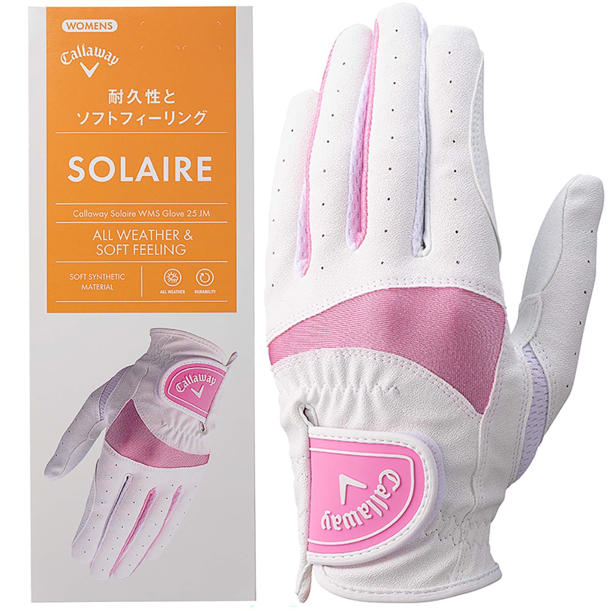 [2025Nf] LEFCSt Callaway Golf SOLAIRE O[u zCg^sN fB[X