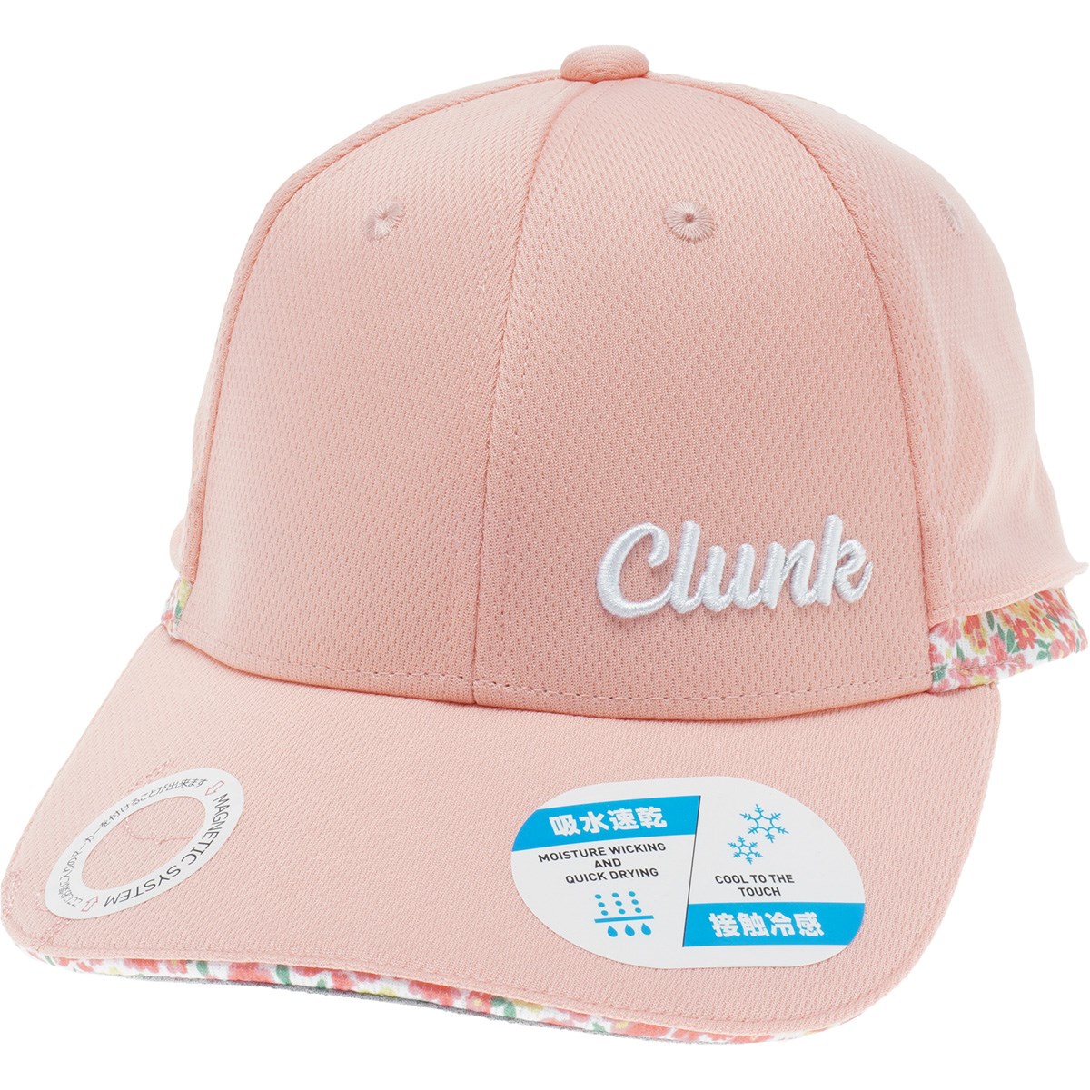 クランク ゴルフ帽子 レディース」の人気商品一覧 | 安い商品を