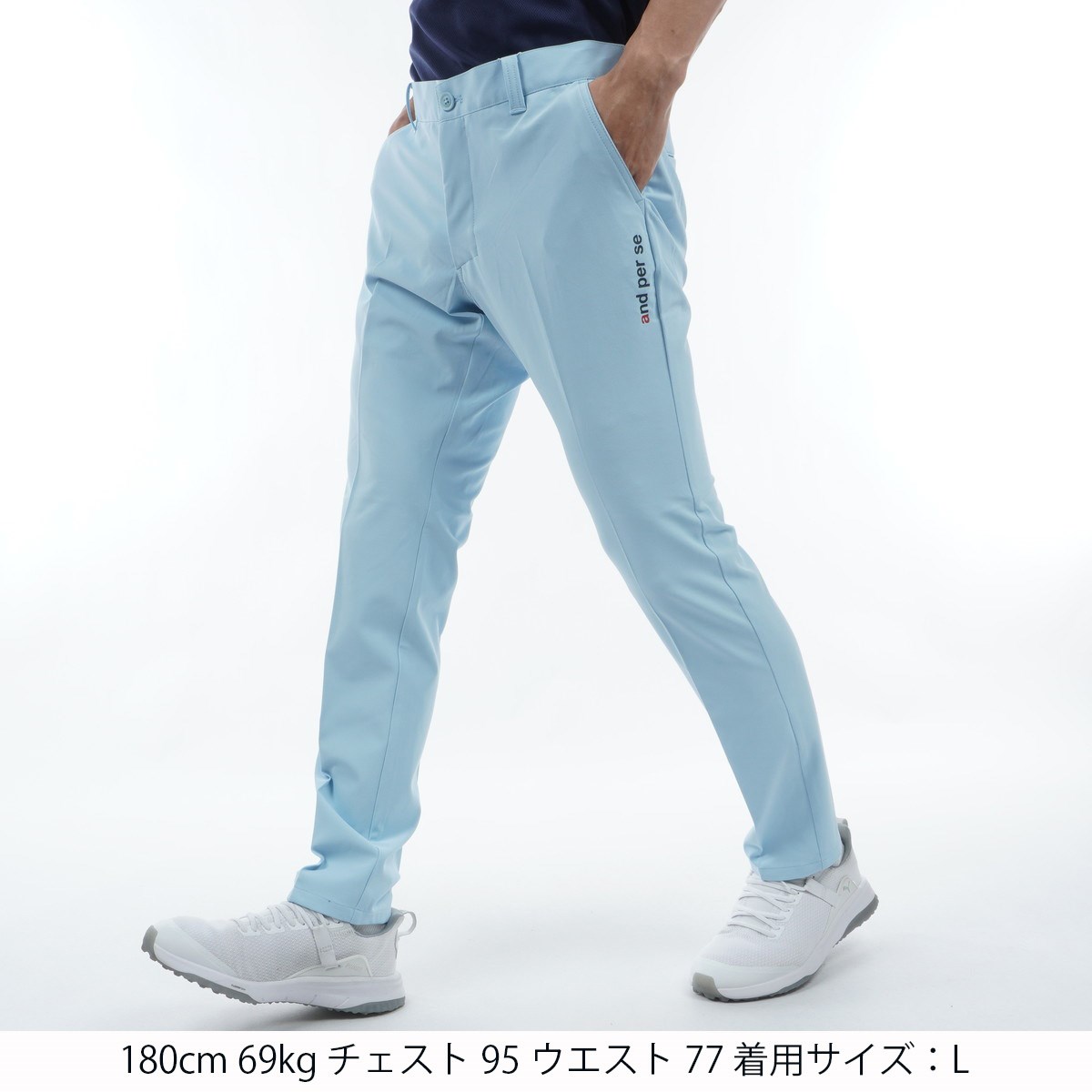 and per se アンパスィ　ストレッチパンツ　L 薄手 AND PER SE(アンパスィ) パンツ｜中古ゴルフウェア通販サイト