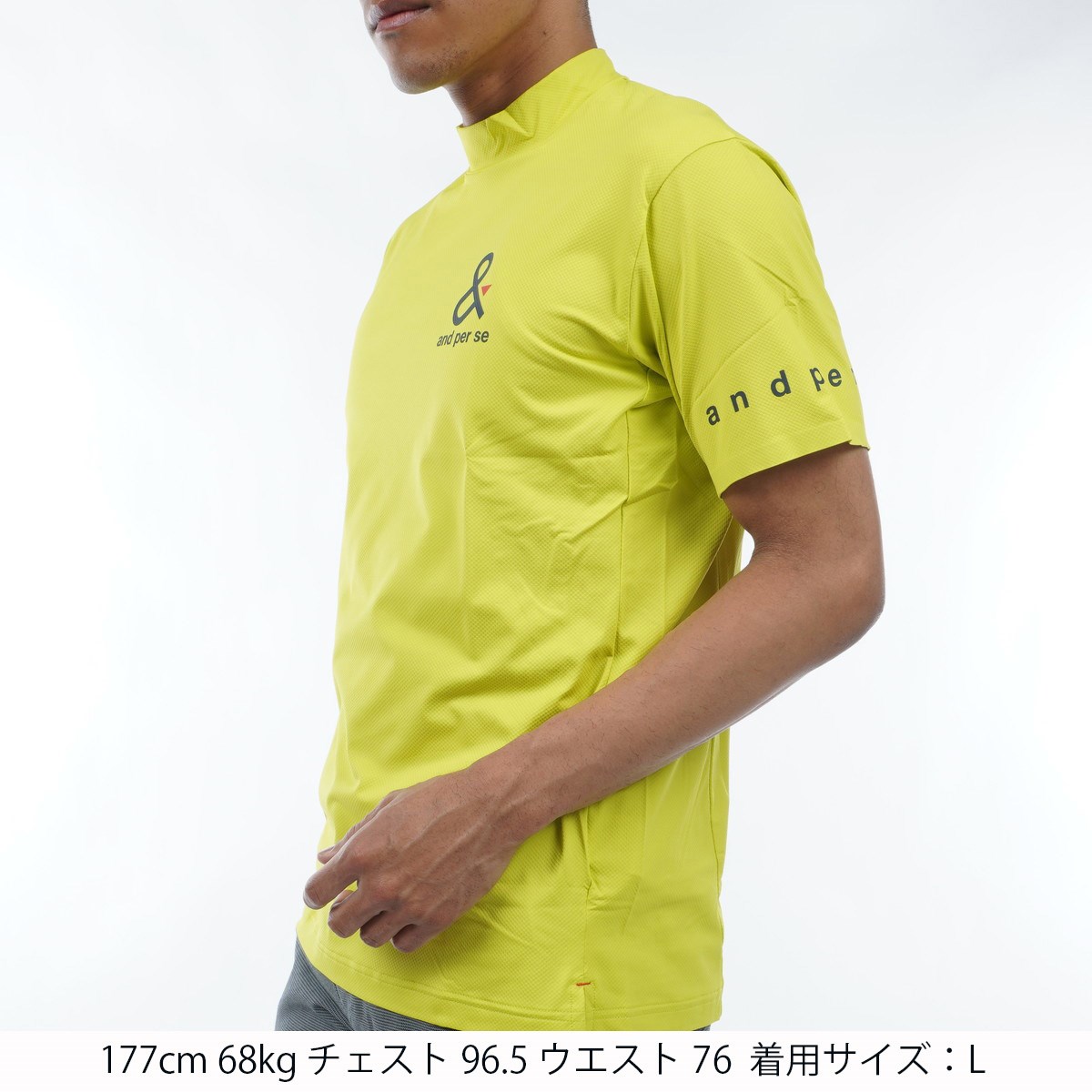 dショッピング |アンパスィ and per se ストレッチ ショット