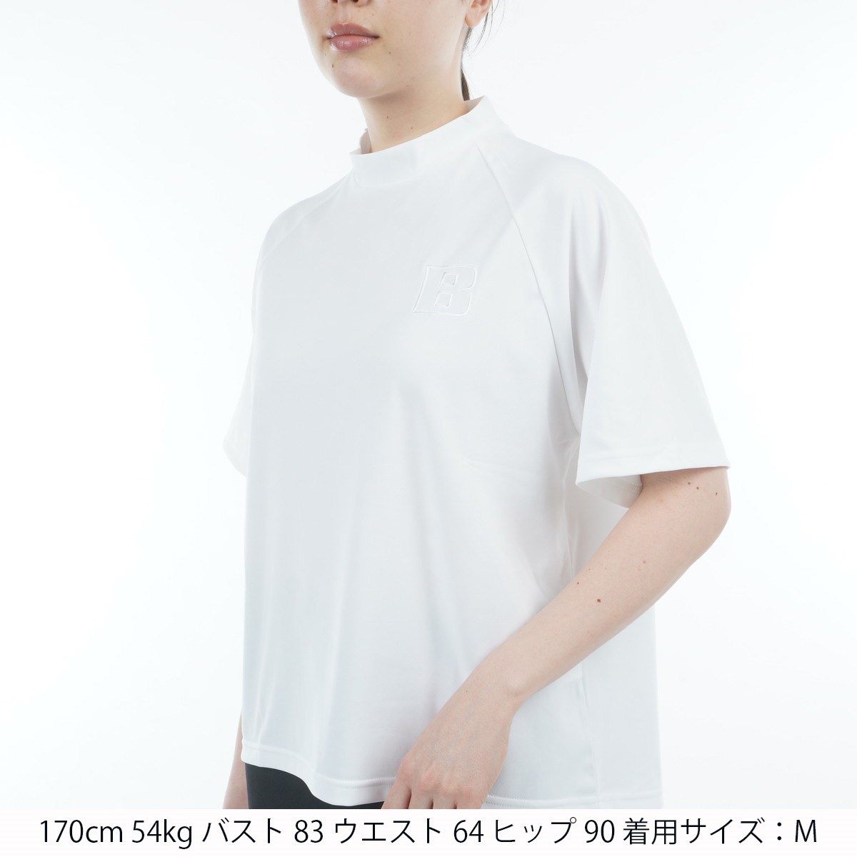 BRIEFING ホワイト Mサイズ シャツハイネック