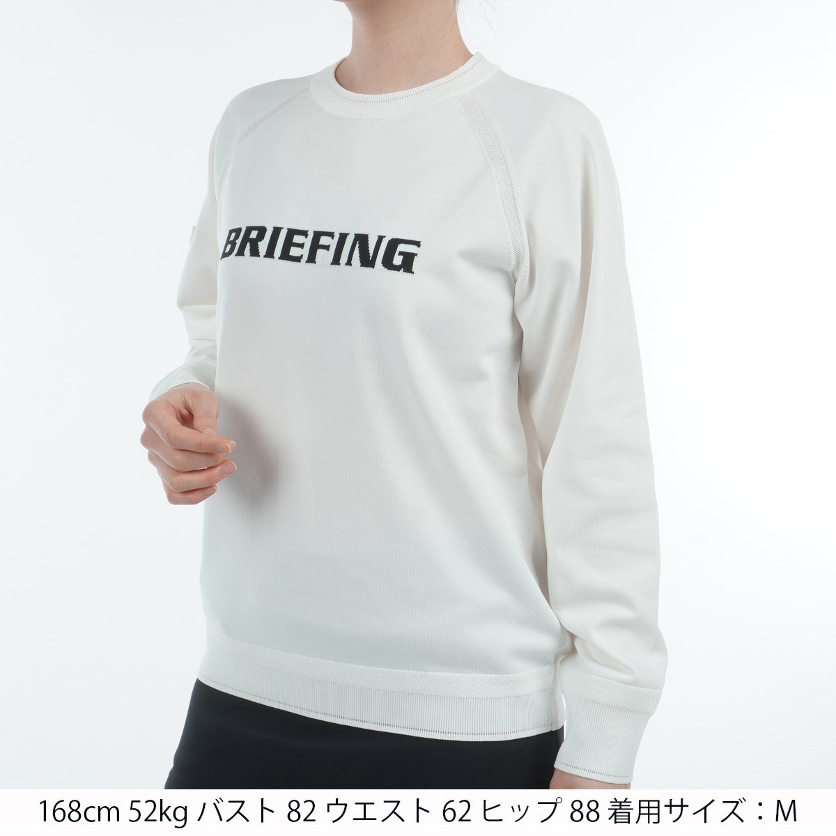 【L】ブリーフィング WR CREW NECK KNIT クルーネックニット dショッピング |ブリーフィング BRIEFING WR クルーネック