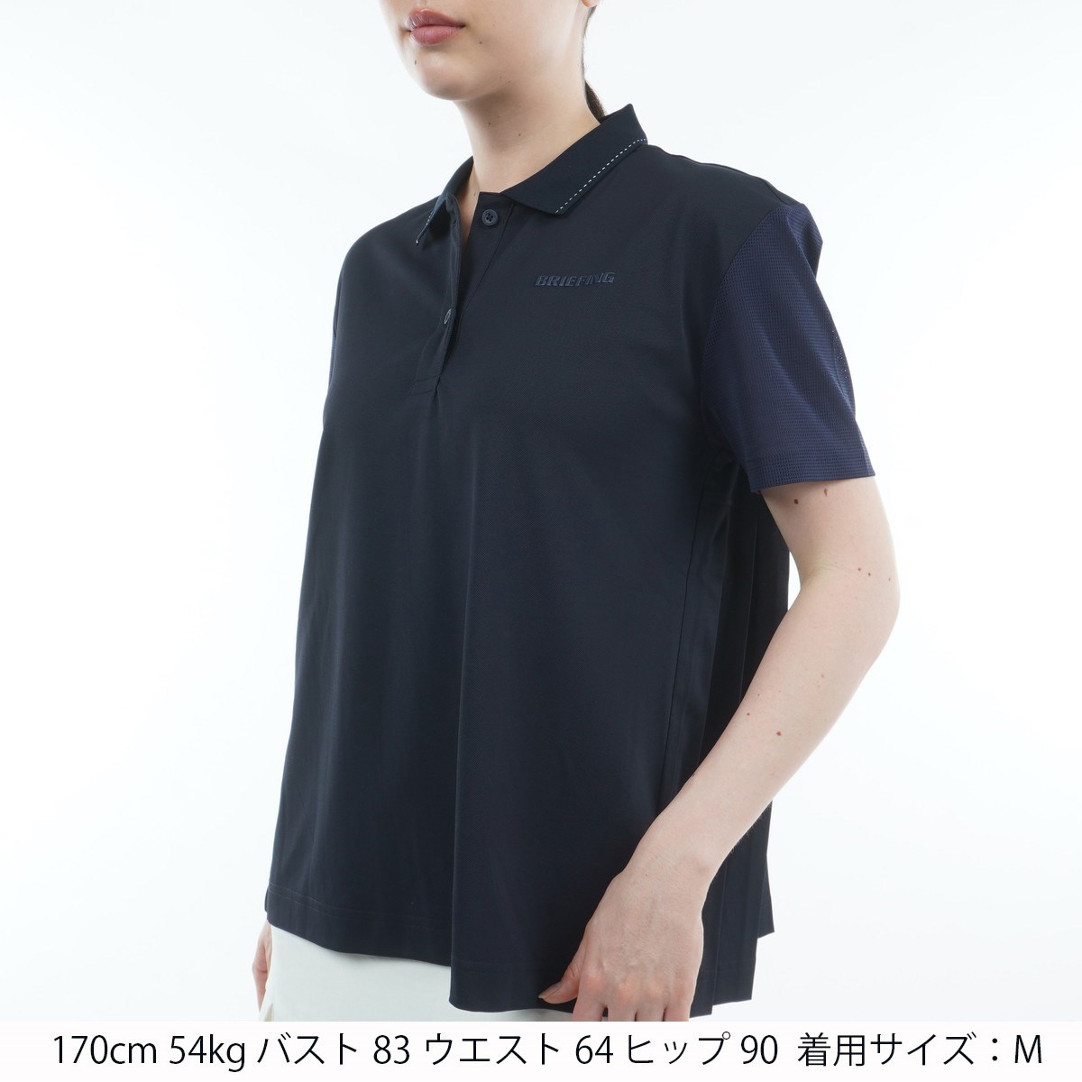 BRIEFING ポロシャツ 2025 Mサイズ ネイビー 楽天市場】ブリーフィング ポロシャツ（カラーブルー