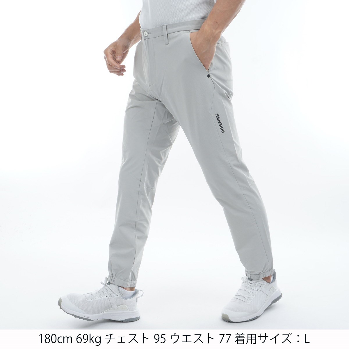 dショッピング |ブリーフィング BRIEFING ストレッチ WR コーデュラ