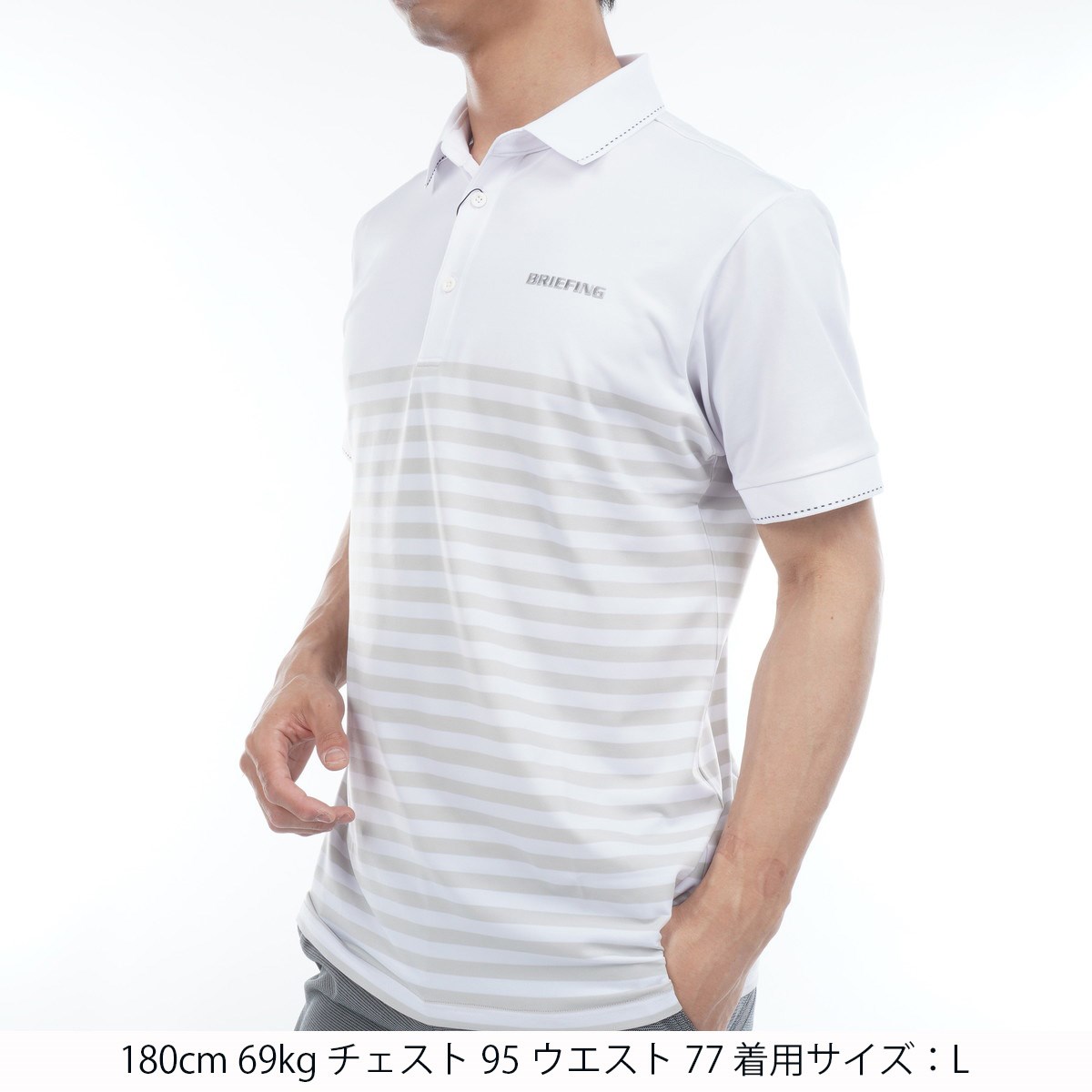 BRIEFING ポロシャツ XL ホワイト BRIEFING ポロシャツ XL ホワイト BRIEFING ポロシャツ XL