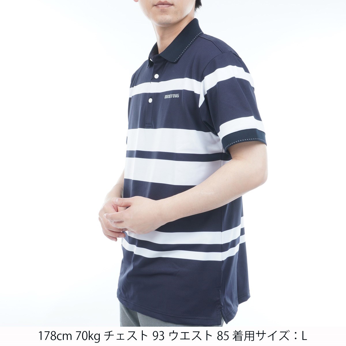 BRIEFING ネイビー ポロシャツ Lサイズ BRIEFING - MENS TOUR