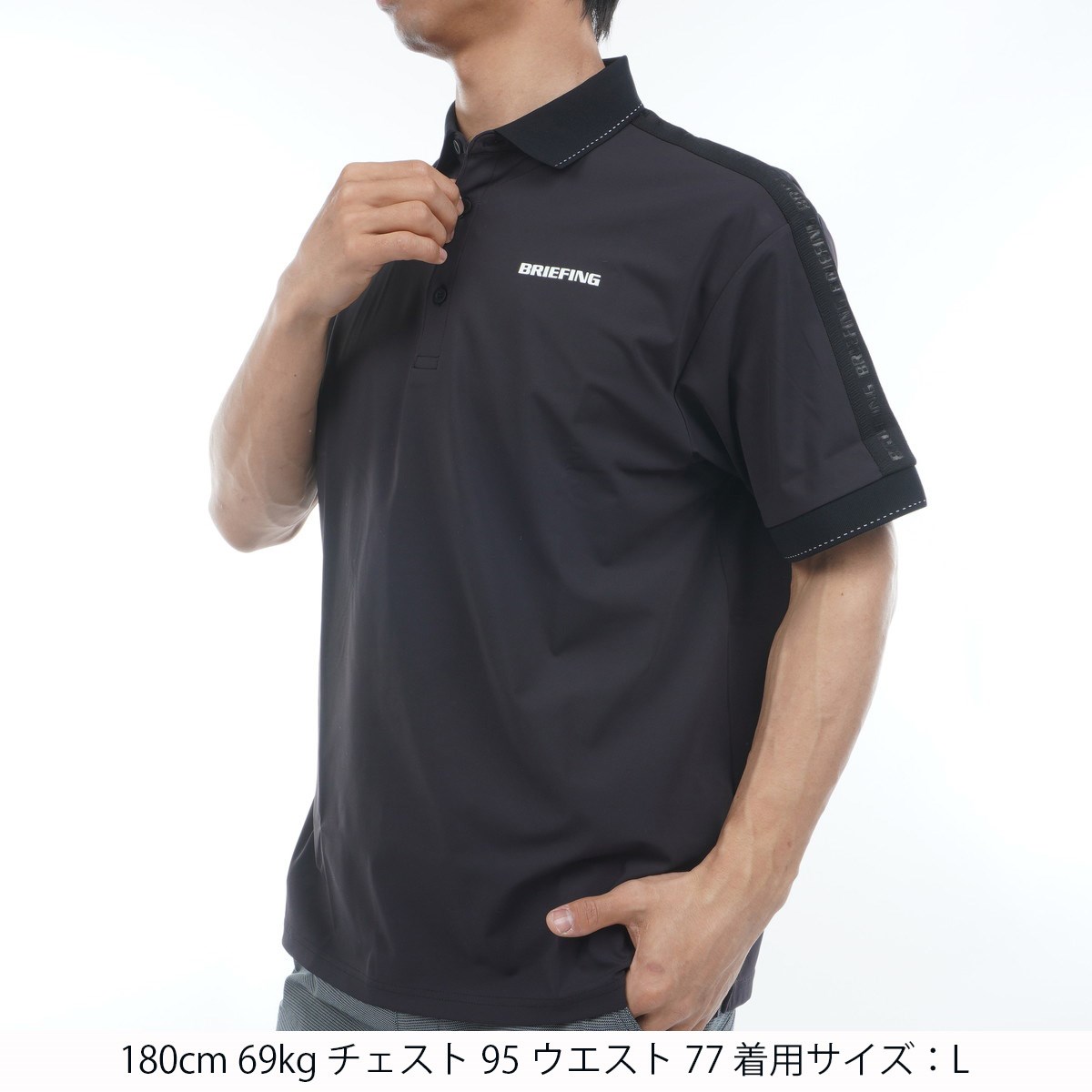 BRIEFING ブラック ポロシャツ Lサイズ BRIEFING ポロシャツ Lサイズ ブラック BRIEFING ブラック